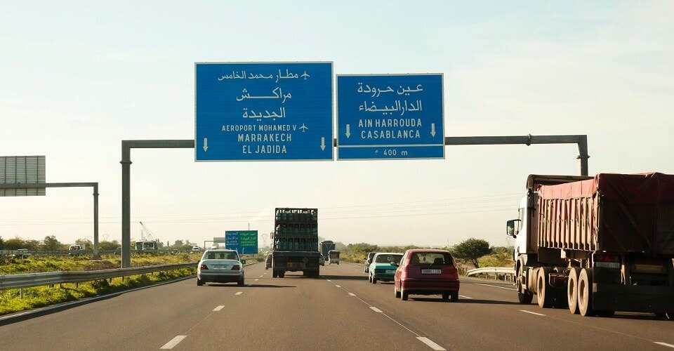 اعمارة: إطلاق عملية تثليث عدد من الطرق السيارة خلال السنة المقبلة