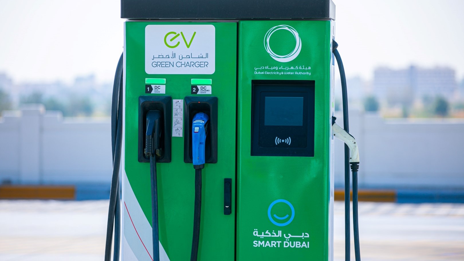 “الشاحن الأخضر” يحول دبي إلى عاصمة للاقتصاد الأخضر