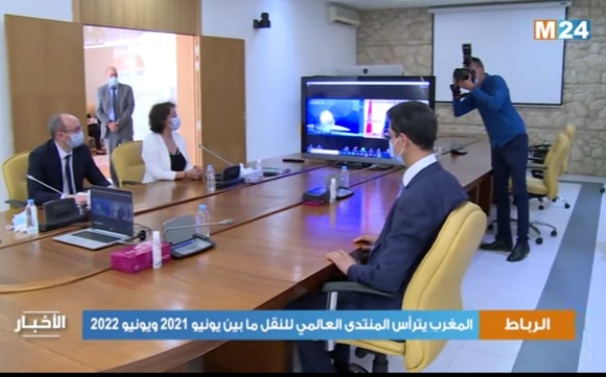 المغرب يترأس المنتدى العالمي للنقل ما بين يونيو 2021ويونيو2022