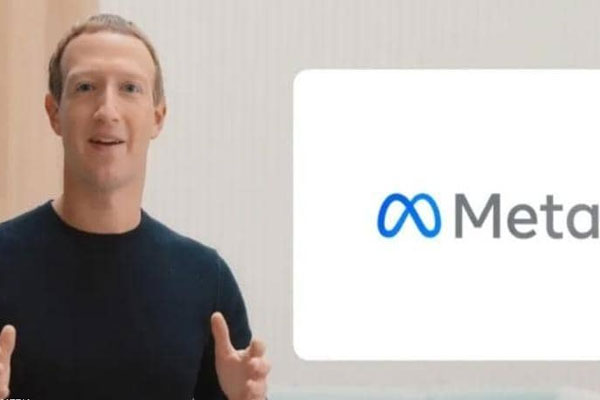 شركة “ميتا” تطلق النسخة 3 من “Boost with Facebook” لدعم 2000 مقاولة صغرى ومتوسطة بالمغرب
