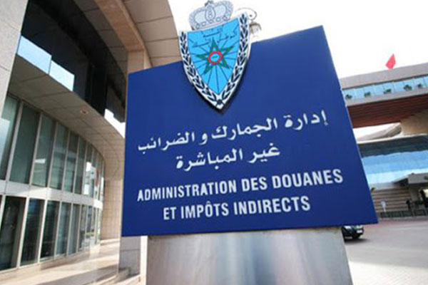 ADII / ANP / PortNet .. النقاط الرئيسية للإجراء الجديد المتعلق باستخدام إذن التسليم الإلكتروني لخروج البضائع المخلصة من الجمارك