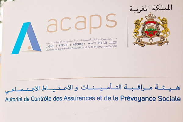 النقاط الرئيسية الخاصة بمؤشرات قطاع التأمين وإعادة التأمين برسم النصف الأول من سنة 2022