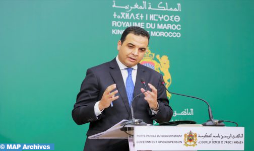 مجلس الحكومة يطلع على مشروع قانون يوافق بموجبه على اتفاق دولي بشأن دستور اللجنة الإفريقية للطيران المدني
