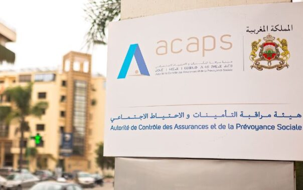 هيئة مراقبة التأمينات والاحتياط الاجتماعي تحتضن منتدى مجموعة مراقبي التأمين الفرنكفونيين (GCAF)