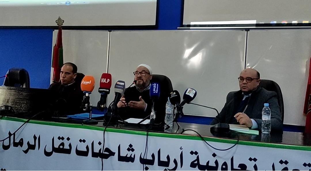 انعقاد الجمع العام السنوي ” لتعاونية أرباب شاحنات نقل الرمال ومواد البناء” بالكلية المتعددة التخصصات بالعرائش