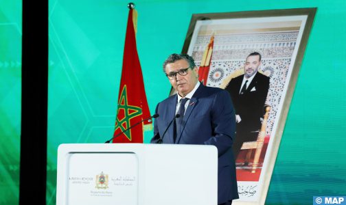 بيئة الأعمال: أخنوش يستعرض الخطوط العريضة لخارطة الطريق الجديدة في أفق سنة 2026