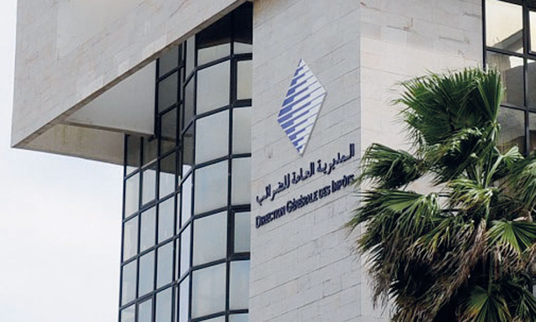 المديرية العامة للضرائب: 30 يونيو الجاري هو آخر أجل لأداء الرسم المهني