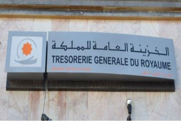 انخفاض المداخيل الجمركية بنسبة 3,1 في المائة في نهاية غشت