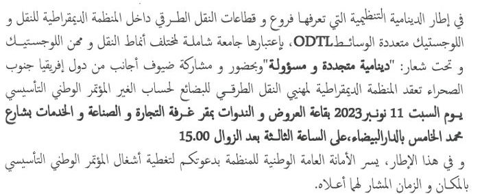 Screenshot 20231110 1535062 - My Blog