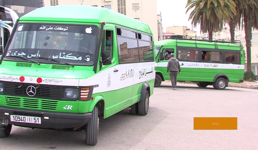 النقل المزدوج.. حصيلة العمل المشترك وأوراش سنة 2024 محور اجتماع بالرباط