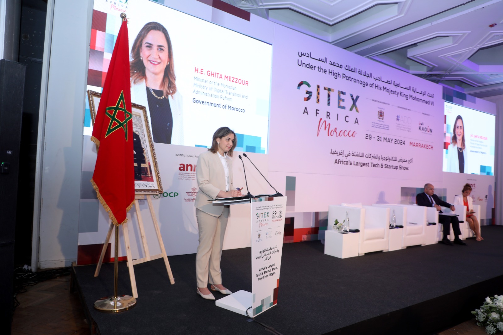 الدورة الثانية لـ “جيتكس إفريقيا 2024” عرفت “نجاحا كبيرا” وإقبالا غير مسبوق للفاعلين في المجال الرقمي