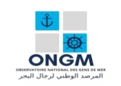 رجال البحر يتصدون للمدعو هشام جيراندو