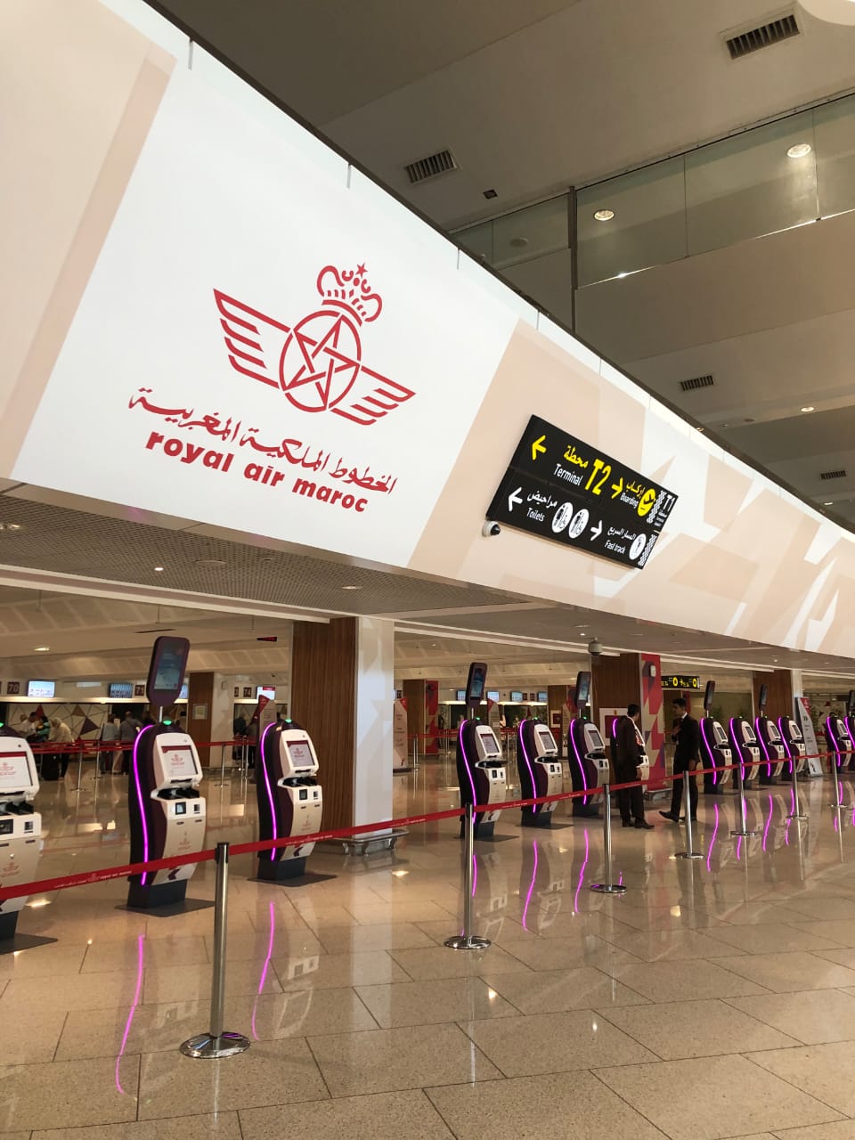 إطلاق مشروع المحطة الجوية الجديدة بمطار محمد الخامس بتكلفة 1.5 مليار دولار