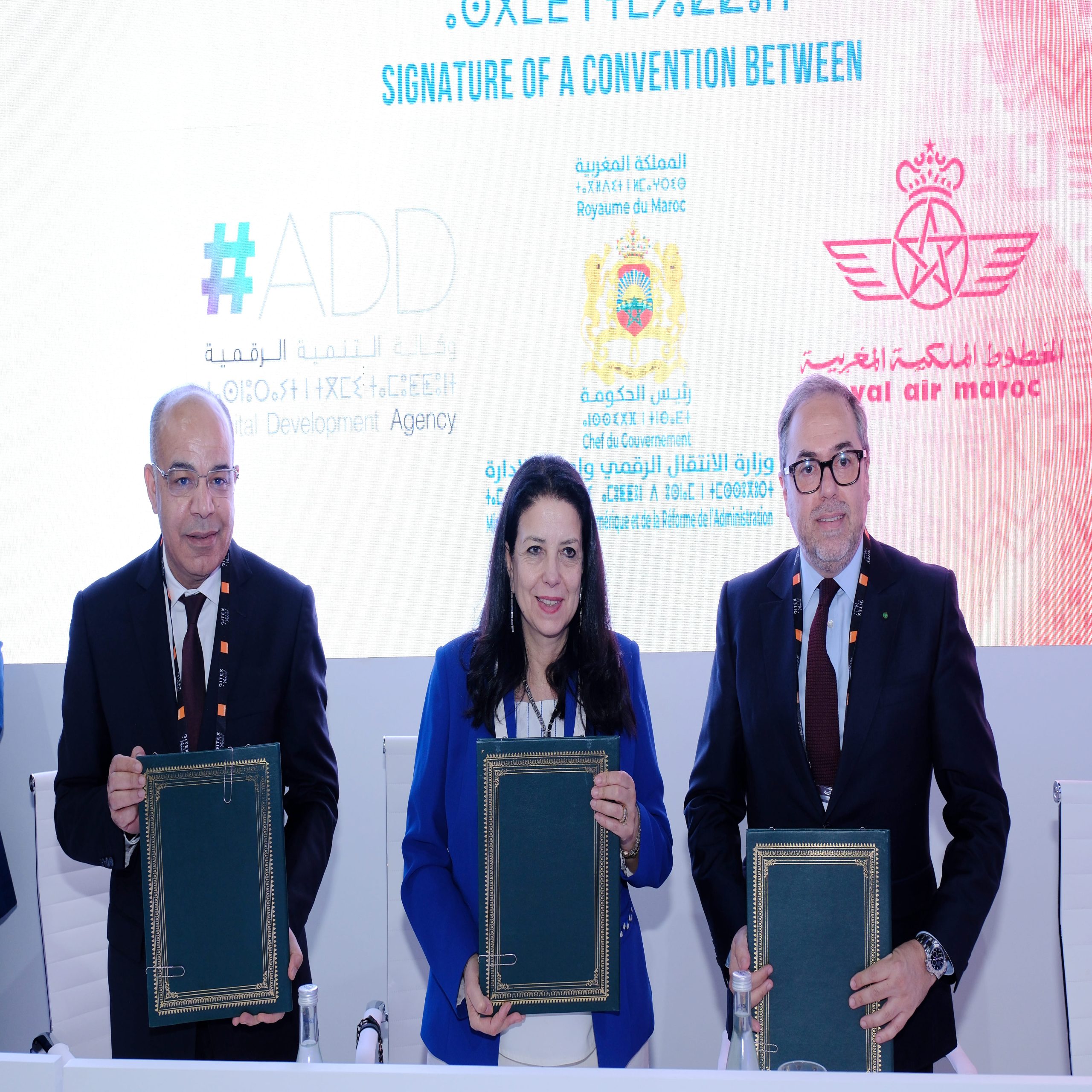 جيتكس 2025: إبرام شراكة من أجل الارتقاء بالمغرب إلى محور جهوي بتكنولوجيا السفر بالقارة الإفريقية