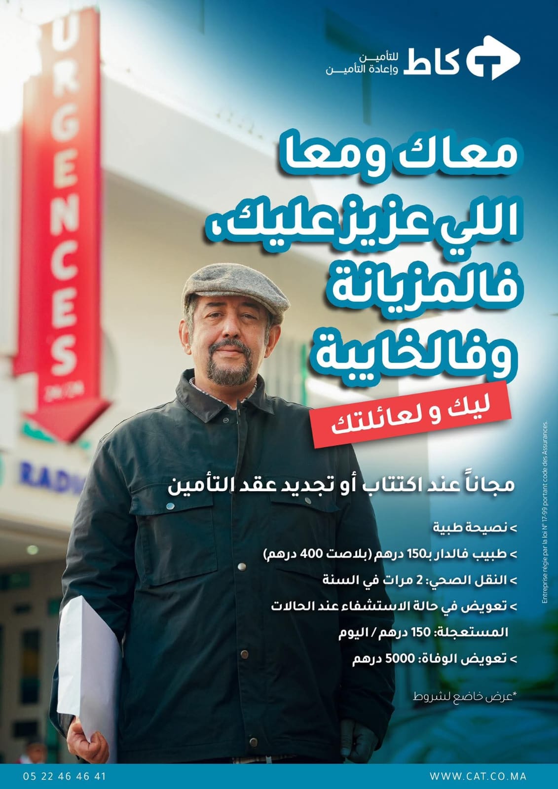 9bd2af0f bfa8 4bcc b460 1dbeb18eb961 1 - My Blog