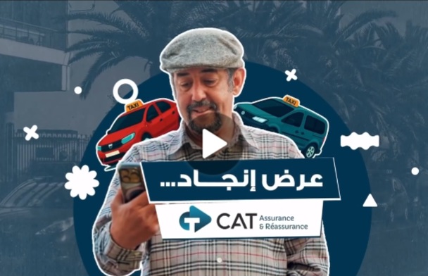 هذه هي عروض لكاط الجديدة، المجانية والشاملة للإنجاد، عند اكتتاب أو تجديد عقد التأمين !