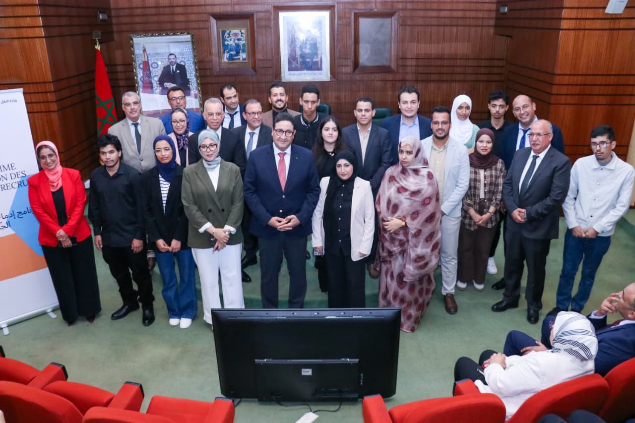 انطلاق برنامج إدماج الموظفين الجدد بالوزارة برسم سنة 2024
