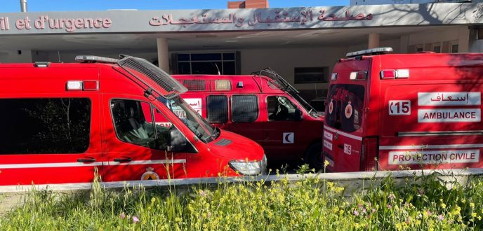 ندوة دولية بطنجة تسلط الضوء على تحديات النقل الصحي وجودة خدمات الإسعاف الطبي