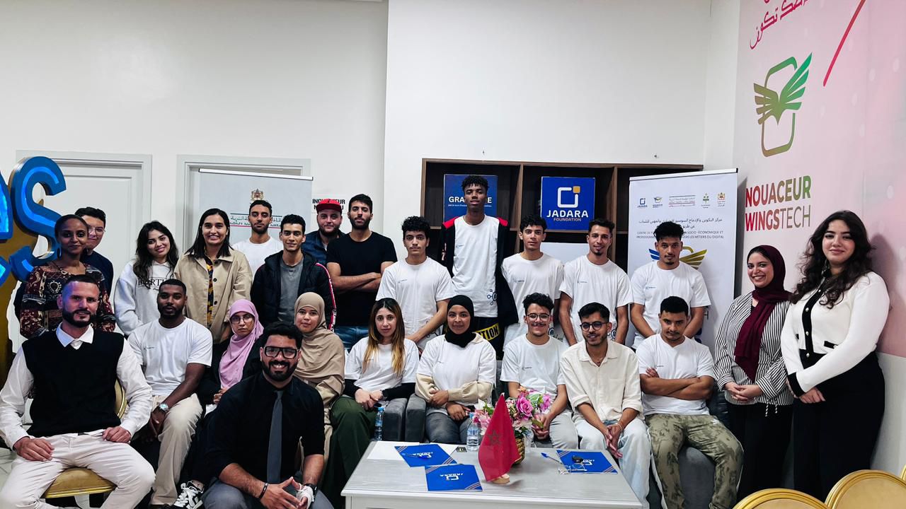 Nouaceur inaugure la plateforme numérique “Numer Inu” pour soutenir l’entrepreneuriat des jeunes