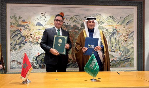 جمعية المنظمة البحرية الدولية.. المغرب والسعودية يعززان تعاونهما البحري