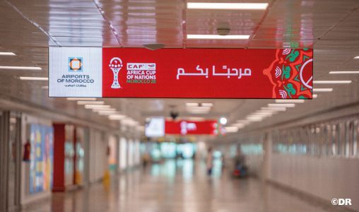 مطارات المملكة تتزين بألوان كأس أمم إفريقيا 2025 توتال إنيرجيز