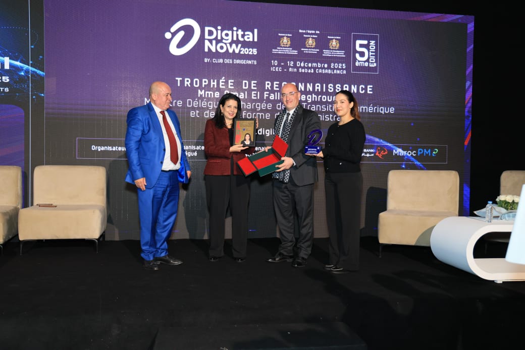 La Ministre Amal El Fallah Seghrouchni souligne le rôle central de la transformation numérique lors de la clôture de Digital Now 2025