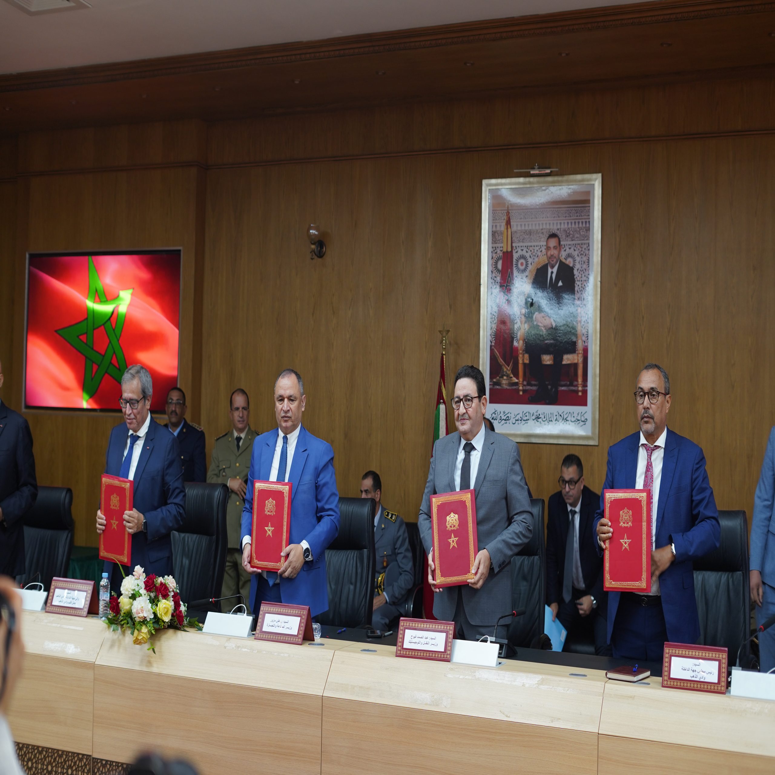 ​توقيع ثلاث اتفاقيات لتطوير البنيات التحتية اللوجيستيكية والتجارية بجهة الداخلة–وادي الذهب