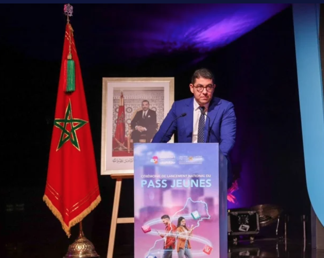 “جواز الشباب”.. تخفيضات جديدة تُعزز تنقل الشباب وتدعم إدماجهم الاجتماعي