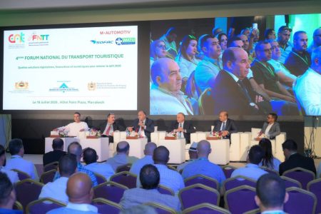تأهيل النقل السياحي بالمغرب.. مبادرات جديدة للتحول الرقمي وتجديد الأسطول