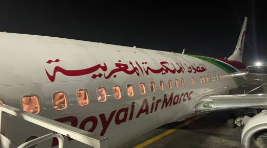 الخطوط الملكية المغربية تطلق خطا يربط بين الرباط والداخلة