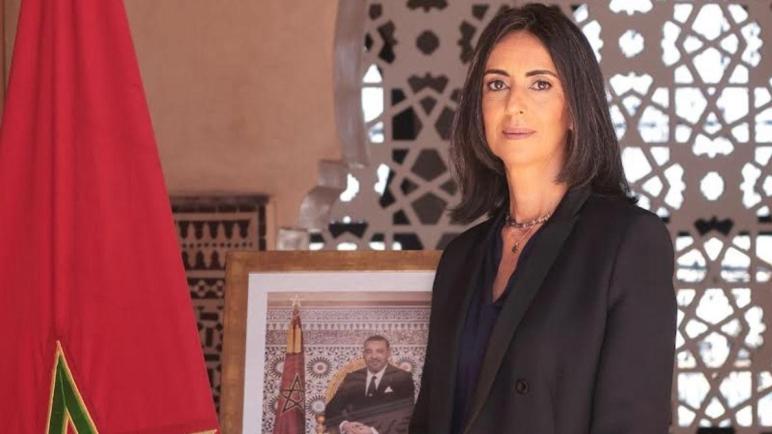 فتاح العلوي: تكنولوجيا التأمينات رافعة مهمة لتعزيز الشمول المالي
