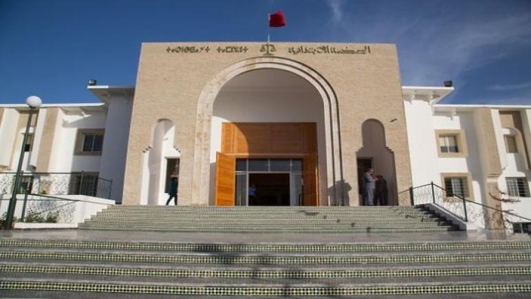 بــــلاغ وكيل الملك لدى المحكمة الابتدائية بقلعة السراغنة