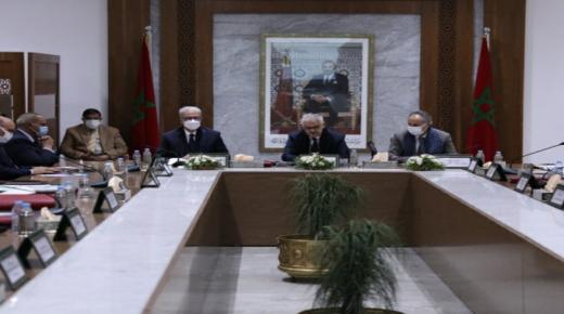  المجلس الإداري لوكالة الحوض المائي لتانسيفت في دورته برسم سنة 2021