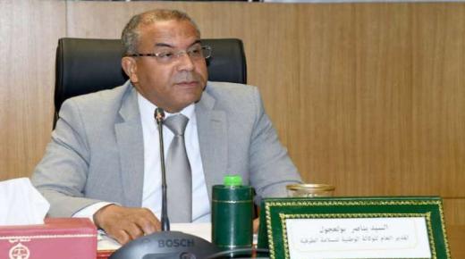 الرباط.. تقديم الخطوط العريضة لمشروع البرنامج الاستعجالي للسلامة الطرقية للفترة الصيفية برسم 2025