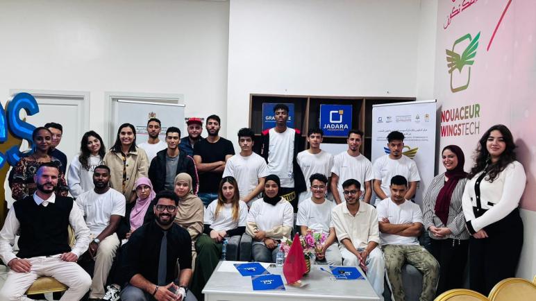 Nouaceur inaugure la plateforme numérique “Numer Inu” pour soutenir l’entrepreneuriat des jeunes