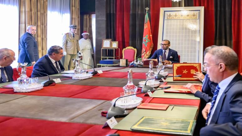 جلالة الملك يترأس مجلسا وزاريا حول تقدم استعدادت المملكة لتنظيم كأس العالم 2030