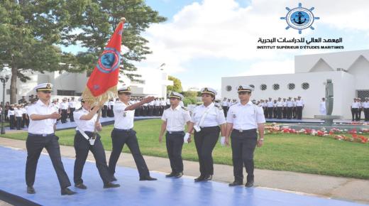​إحداث سلك الدكتوراه بالمعهد العالي للدراسات البحرية