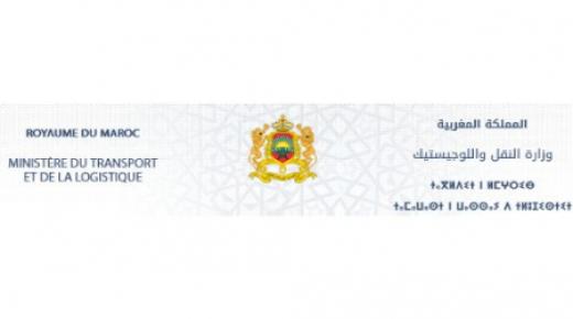 صفائح تسجيل مركبات السير الدولي.. محاضر المخالفات تتعلق بعدم المطابقة للخصائص المشار إليها في مدونة السير (وزارة)