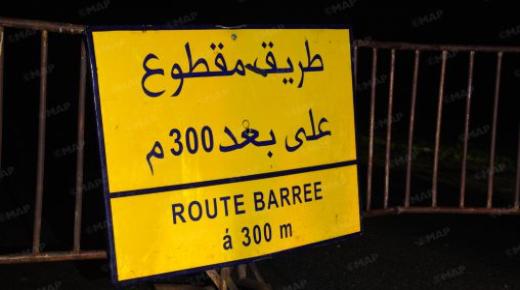 انقطاع مؤقت لحركة السير على الطريق الوطنية رقم 1 والطريق الجهوية 410 على مستوى مدينة القصر الكبير (بلاغ)