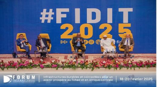 المغرب يشارك في المنتدى الدَّوْليّ لتنمية البنية التحتية في تشاد