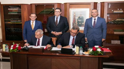​توقيع مذكرة تفاهم بين المعهد العالي للدراسات البحرية والأكاديمية العربية للعلوم والتكنولوجيا والنقل البحري تهم تعزيز التعاون في مجال التكوين البحري