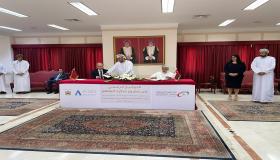 توقيع مذكرة تفاهم مع الهيئة العامة لسوق المال بسلطنة عمان