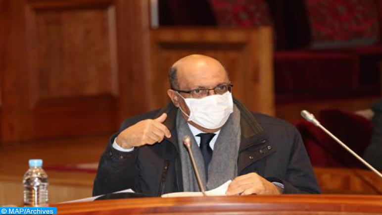 استغلال مرفق وقوف السيارات