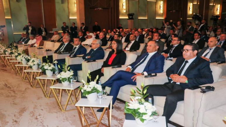 الرباط: انطلاق أشغال الملتقى الإقليمي للأمن السيبراني