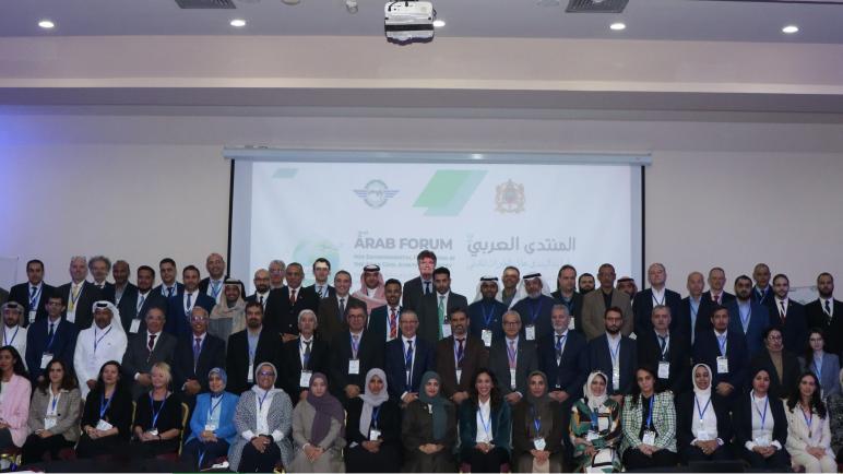 مراكش: افتتاح أشغال المنتدى العربي الثاني لحماية البيئة في صناعة الطيران المدني