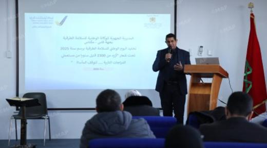 فاس.. يوم تحسيسي حول السلامة الطرقية لفائدة متدربي التكوين المهني