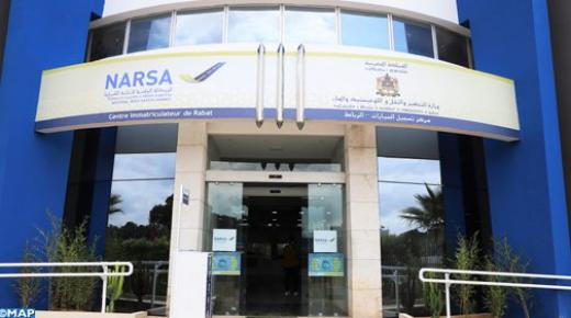 الرباط.. توقيع اتفاقية شراكة لرقمنة الاختبارات التطبيقية لنيل رخصة السياقة