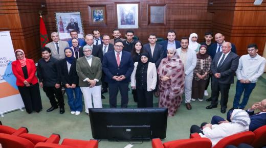 انطلاق برنامج إدماج الموظفين الجدد بالوزارة برسم سنة 2024