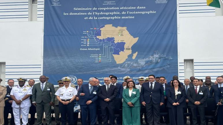الدار البيضاء: ندوة للتعاون الإفريقي في مجالات الهيدروغرافيا وعلم المحيطات والخرائطية البحرية